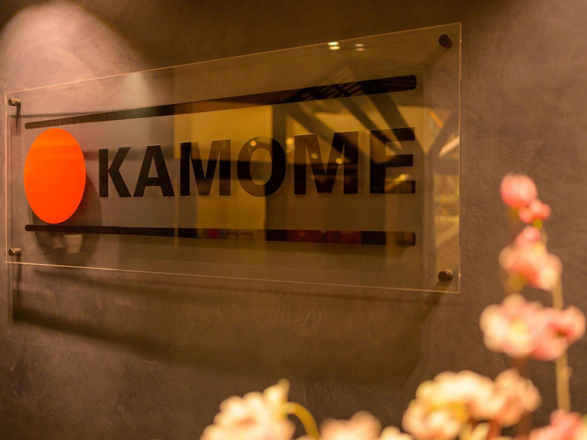 Moevenpick Hotel Geneva Meyrin Luaran gambar